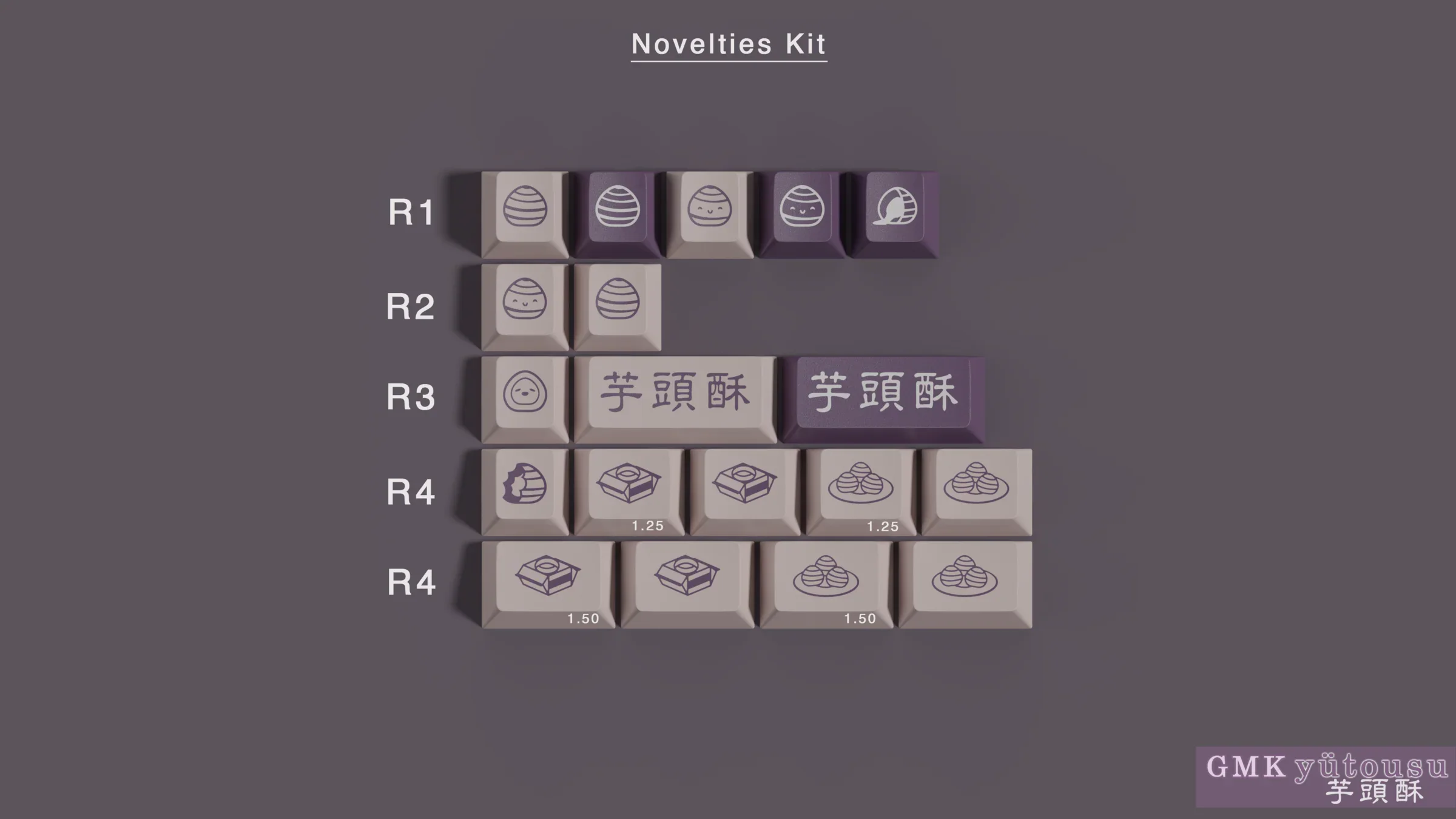 Product image 18