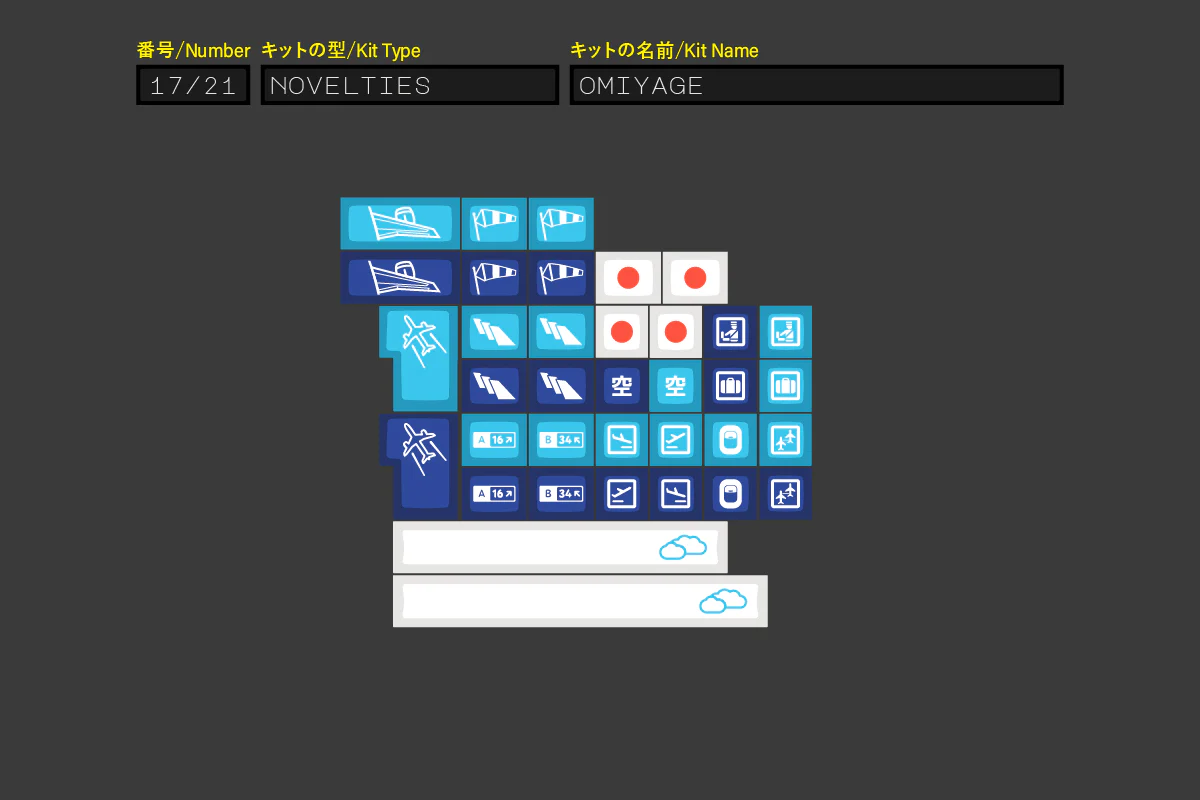Product image 25