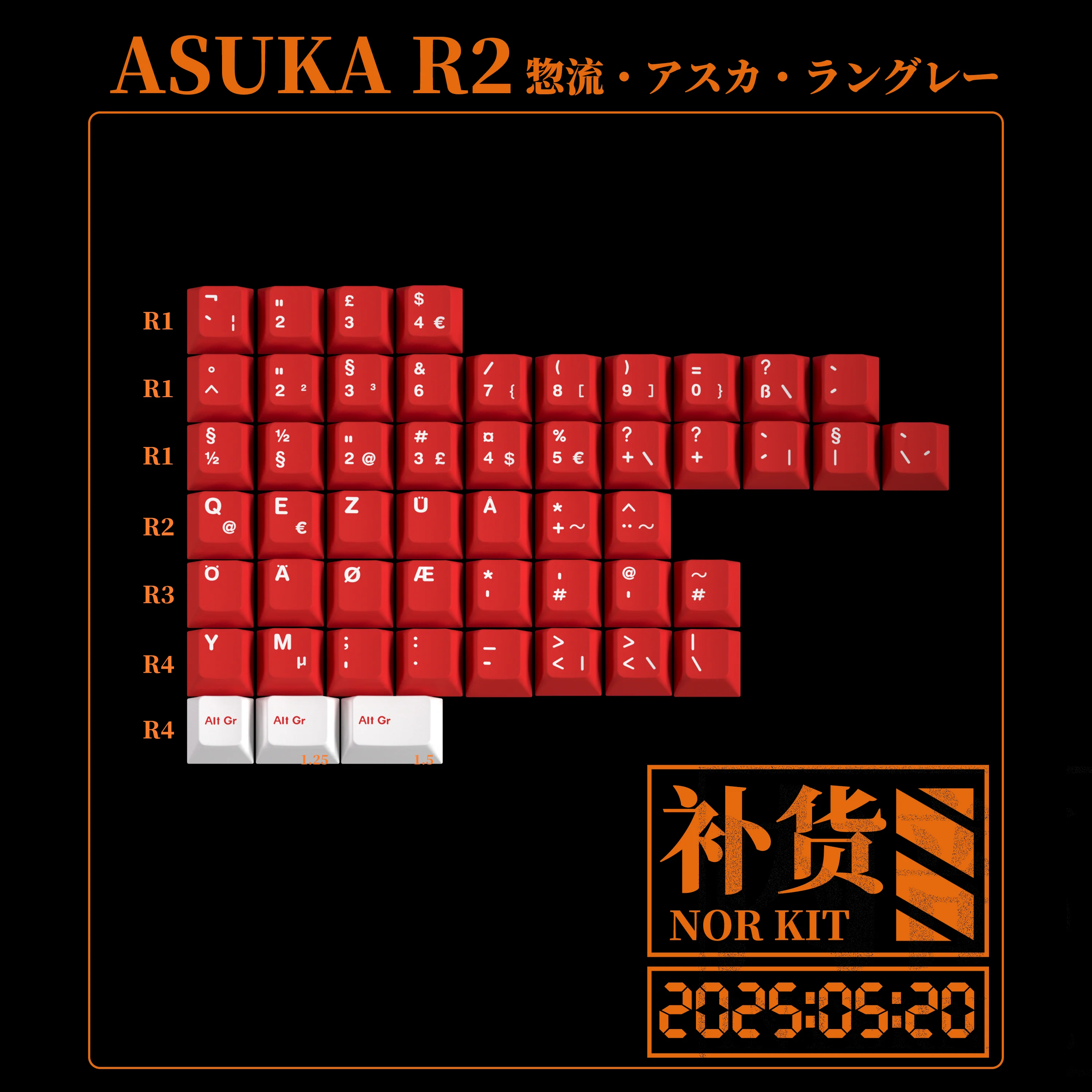Product image 19