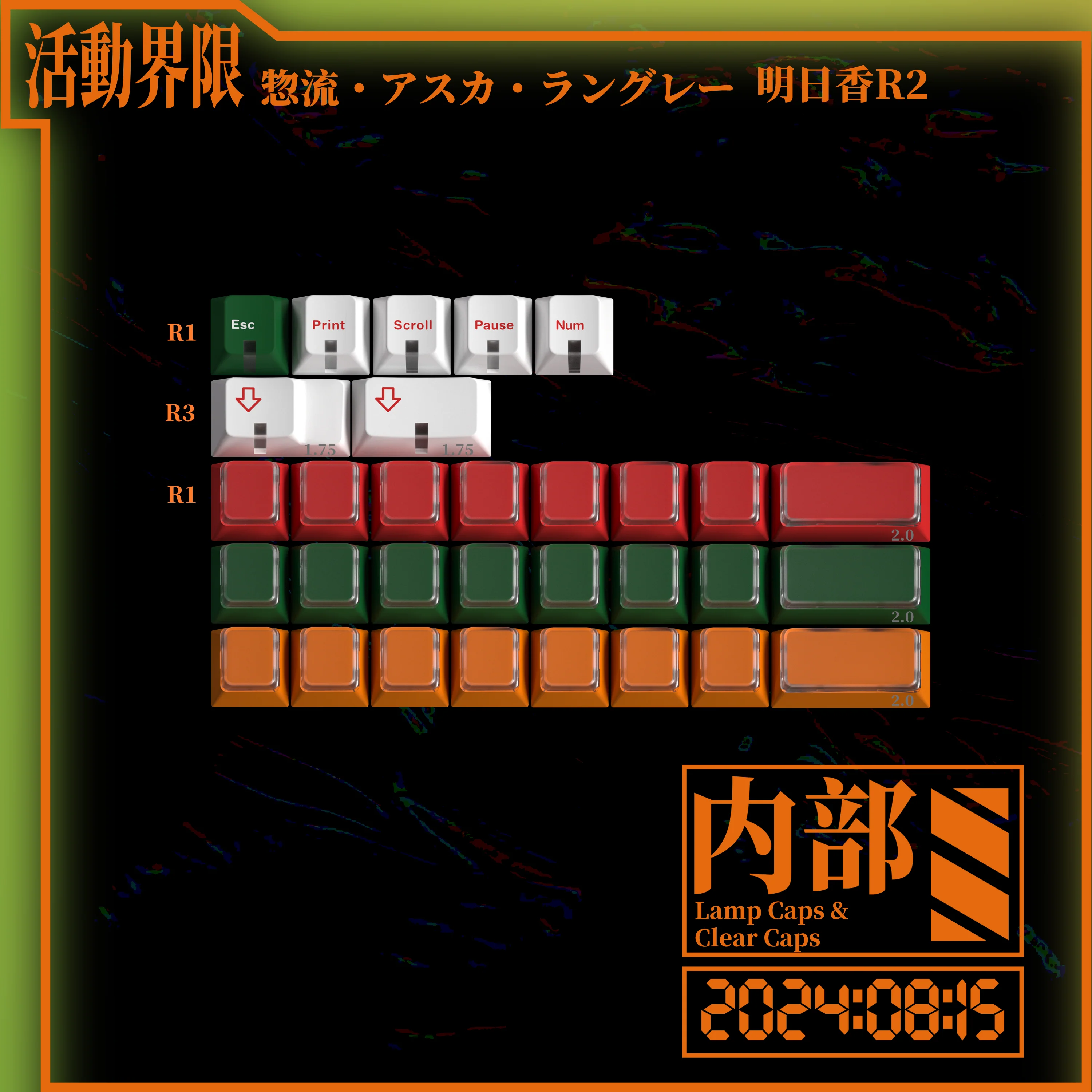 Product image 21